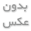 راهنمای خرید عینک برای انواع صورت